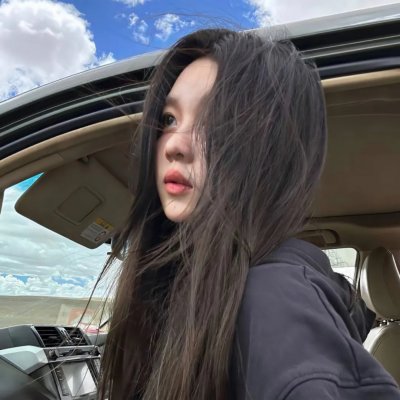 当我看着你