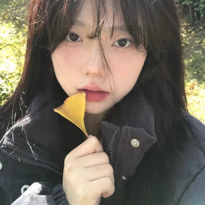 吾之欲